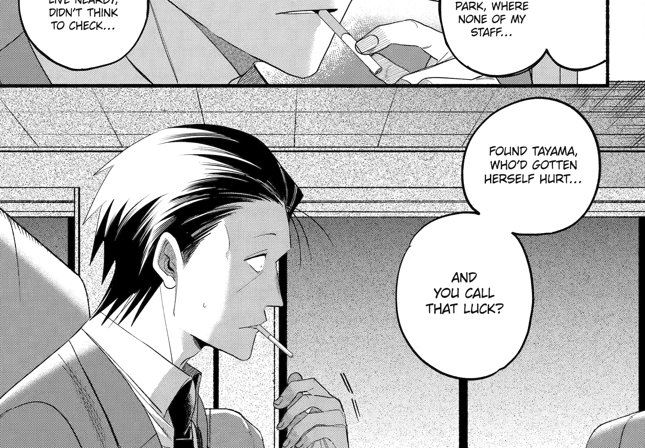 A Story About Smoking at the Back of the Supermarket Chapter 51 page 53 - 