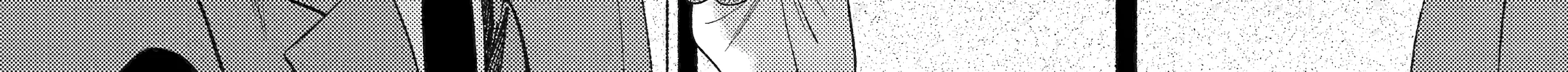 A Story About Smoking at the Back of the Supermarket Chapter 51 page 54 - 