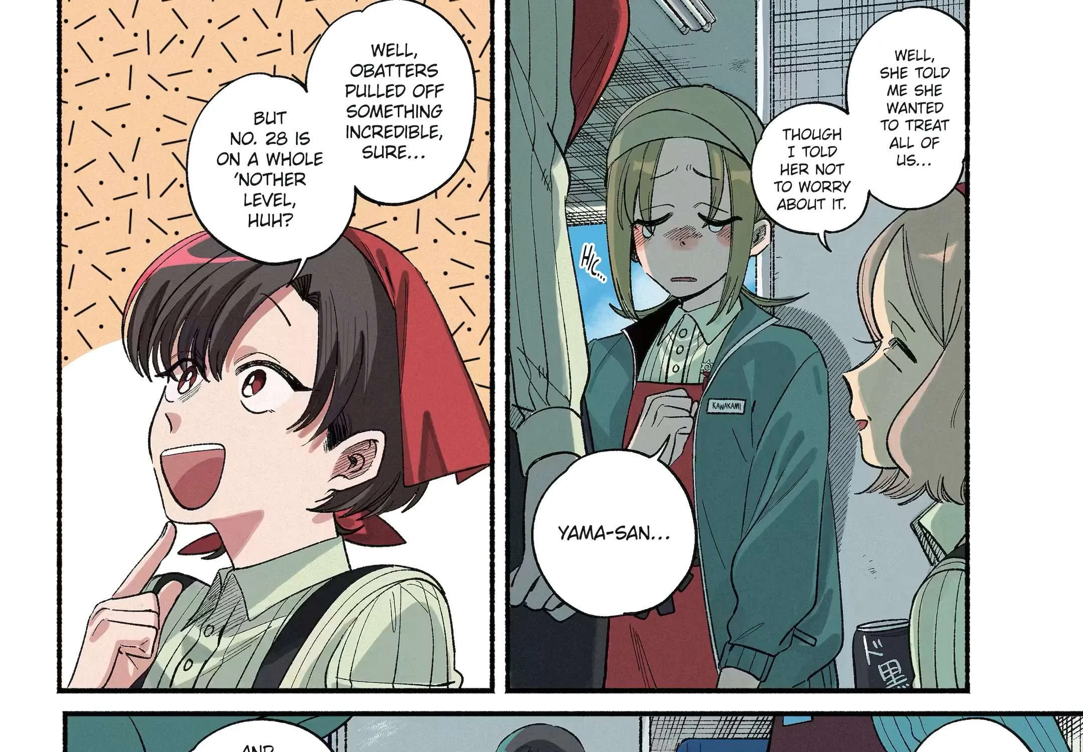 A Story About Smoking at the Back of the Supermarket Chapter 51 page 7 - 