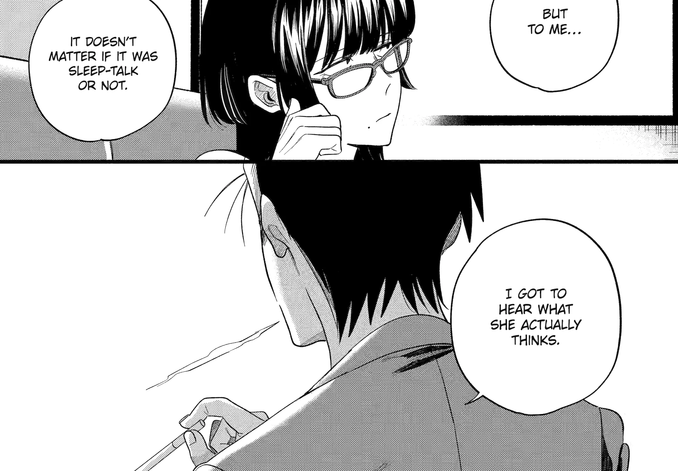 A Story About Smoking at the Back of the Supermarket Chapter 51 page 71 - 