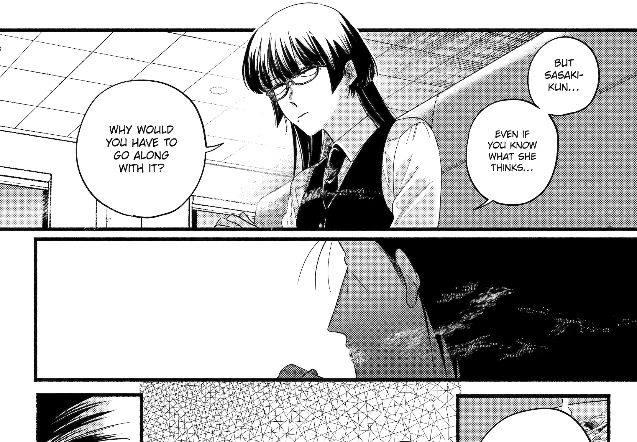 A Story About Smoking at the Back of the Supermarket Chapter 51 page 73 - 