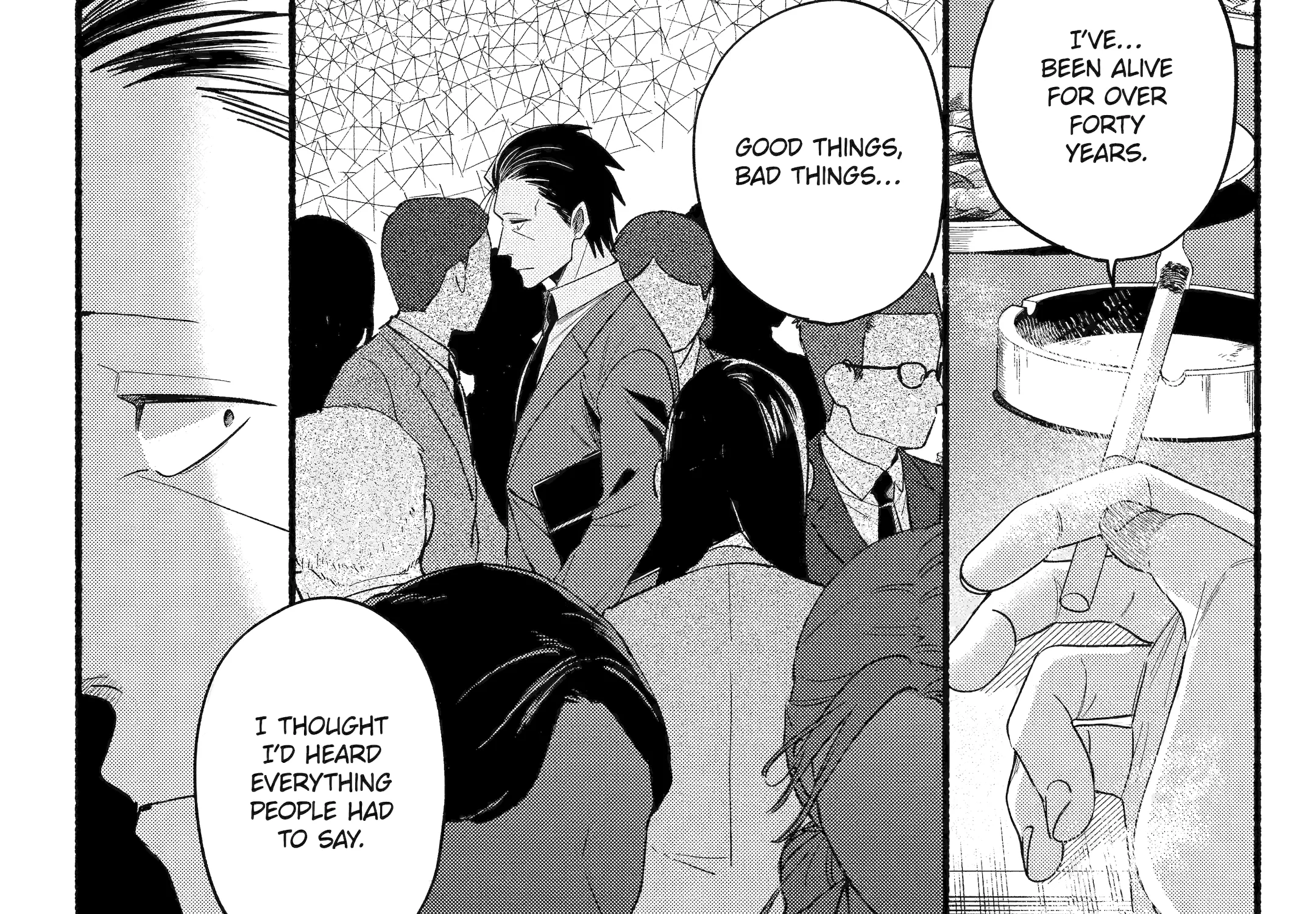 A Story About Smoking at the Back of the Supermarket Chapter 51 page 74 - 