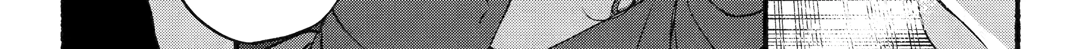 A Story About Smoking at the Back of the Supermarket Chapter 51 page 75 - 