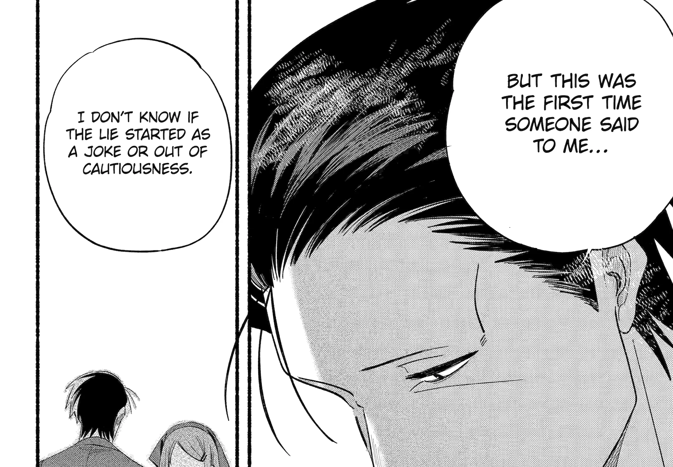 A Story About Smoking at the Back of the Supermarket Chapter 51 page 79 - 