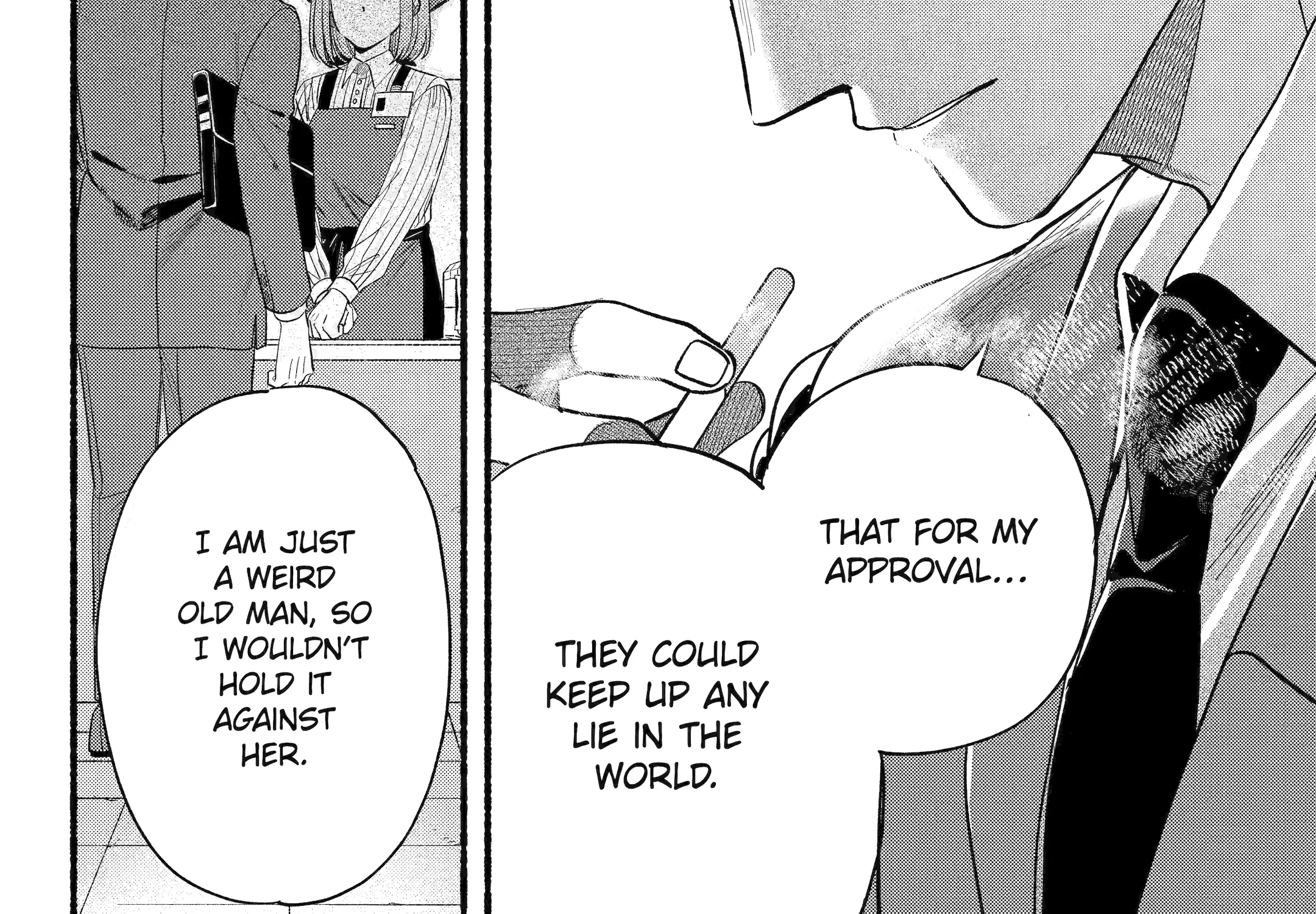 A Story About Smoking at the Back of the Supermarket Chapter 51 page 80 - 