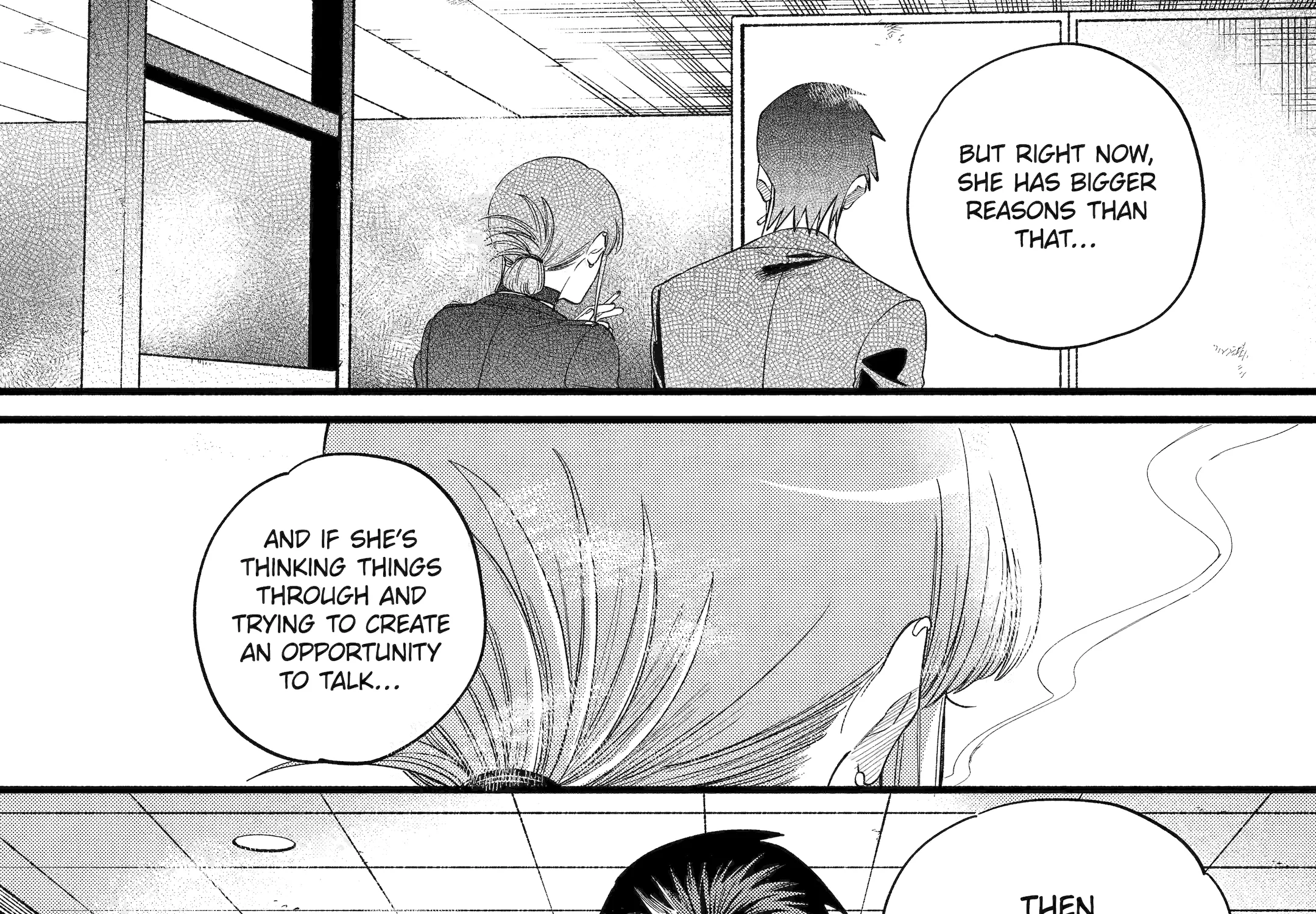 A Story About Smoking at the Back of the Supermarket Chapter 51 page 82 - 
