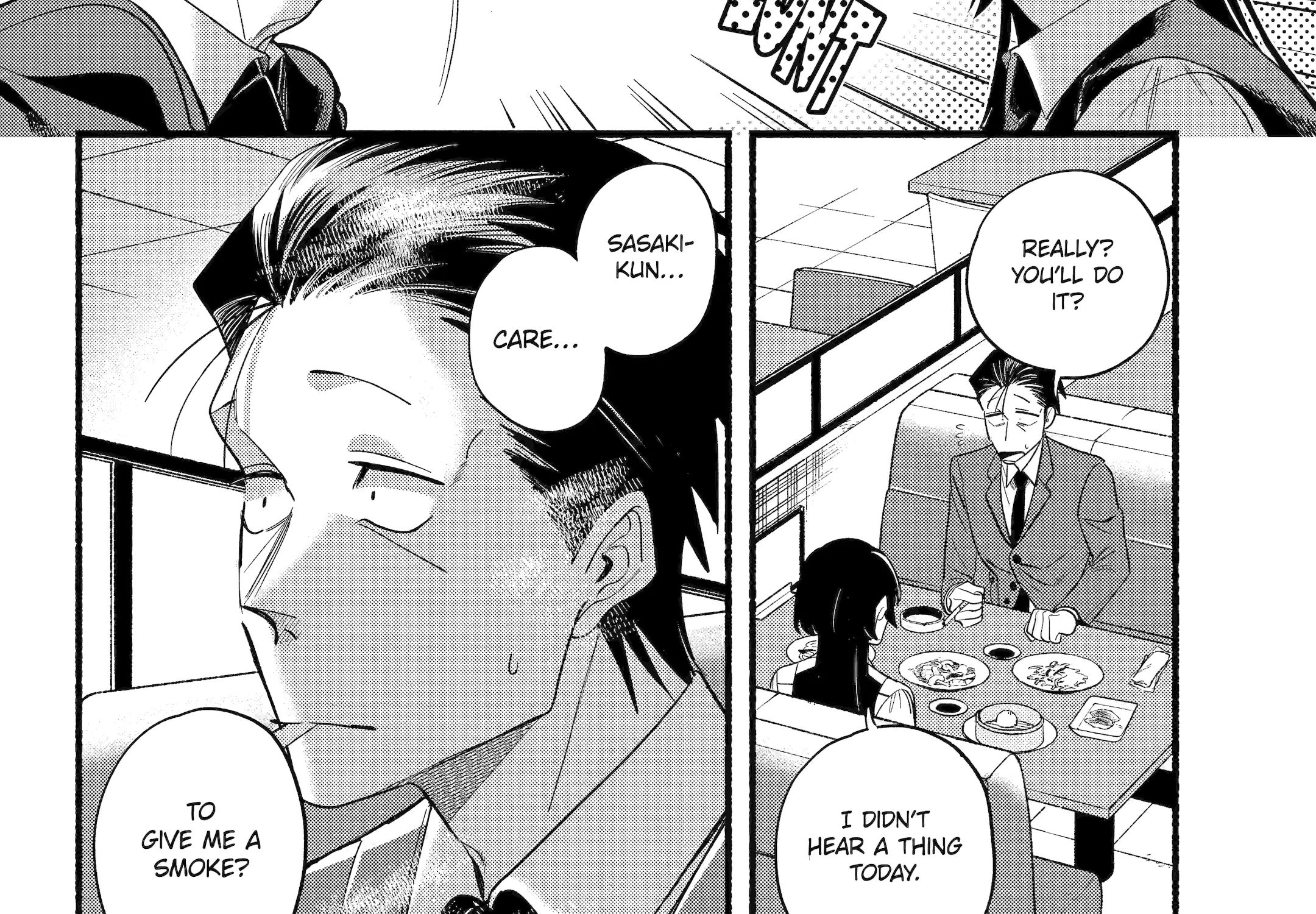 A Story About Smoking at the Back of the Supermarket Chapter 51 page 86 - 