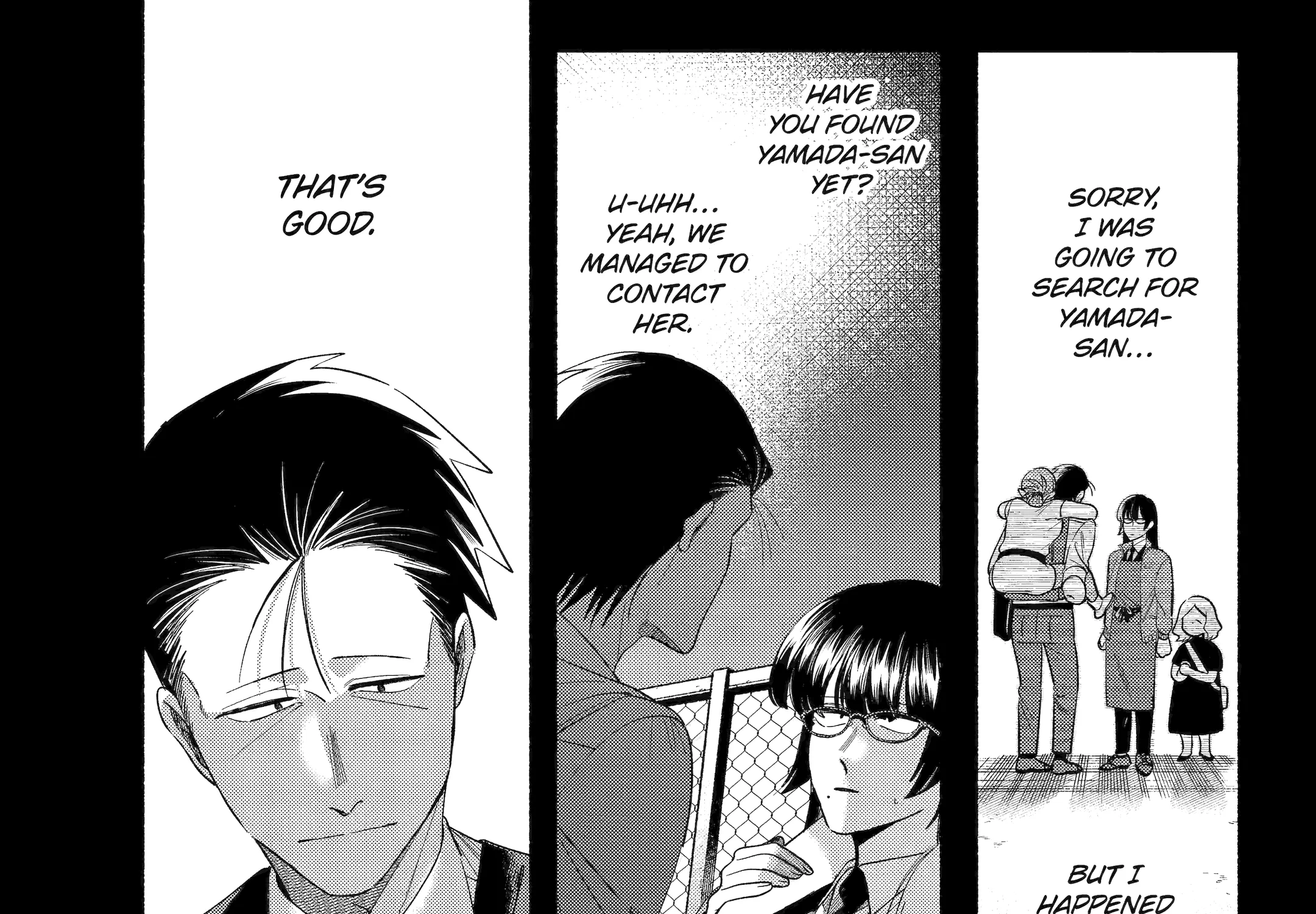 A Story About Smoking at the Back of the Supermarket Chapter 51 page 10 - 