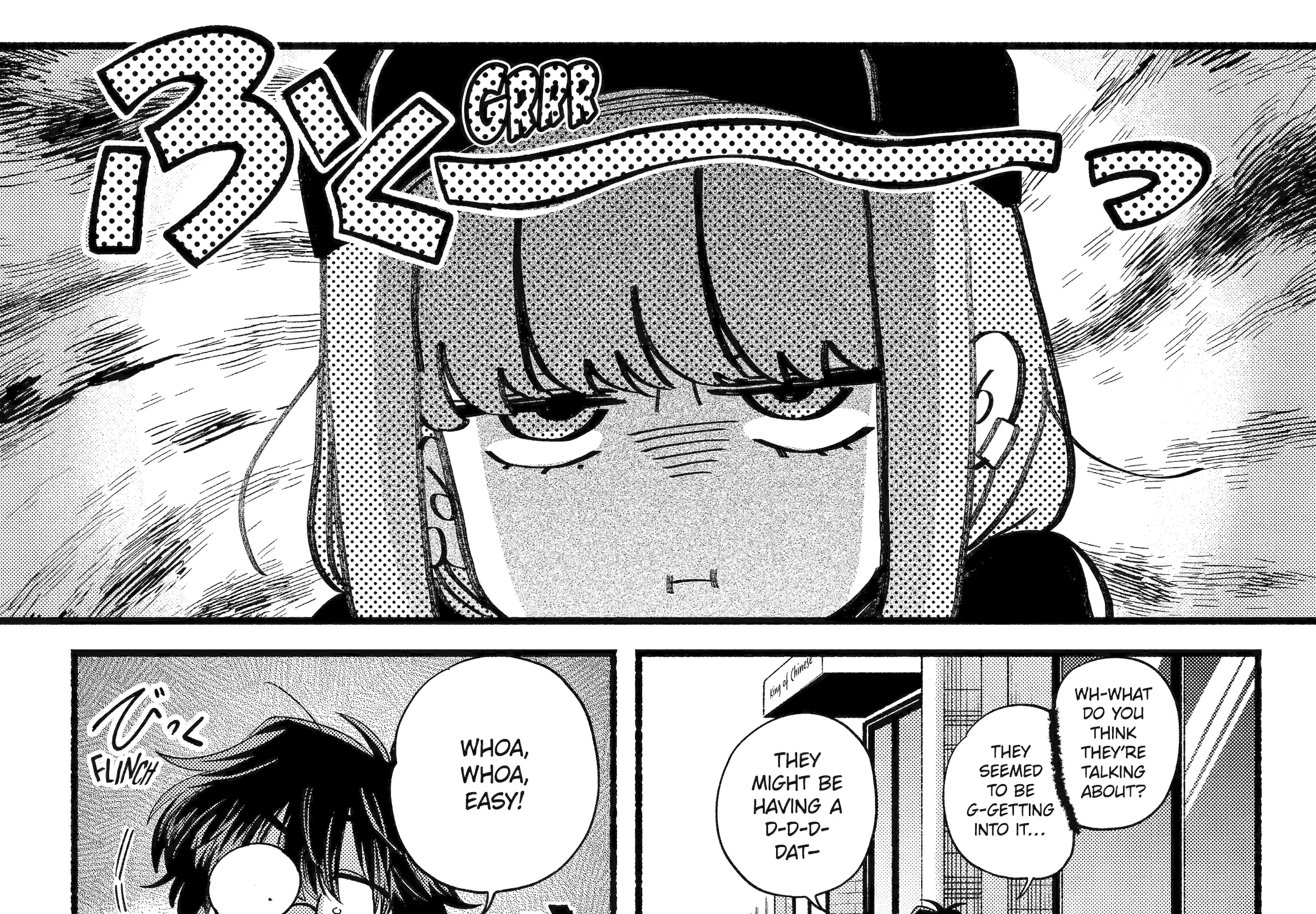 A Story About Smoking at the Back of the Supermarket Chapter 51 page 91 - 