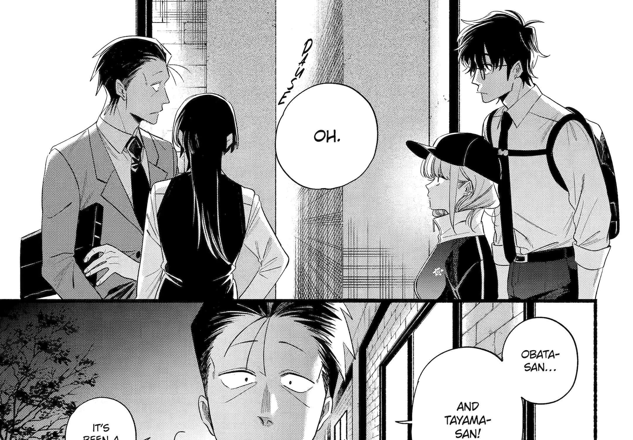 A Story About Smoking at the Back of the Supermarket Chapter 51 page 100 - 