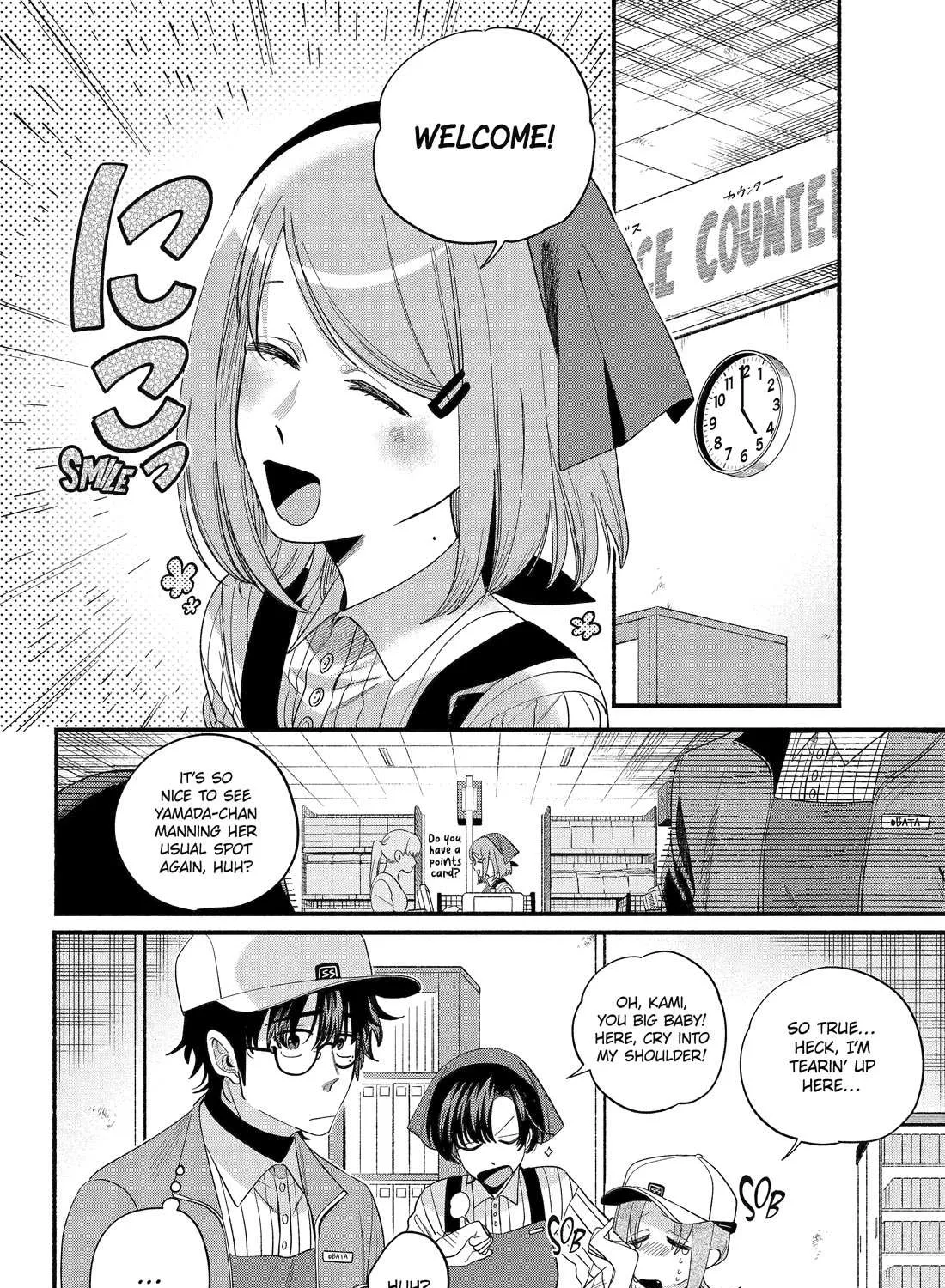 A Story About Smoking at the Back of the Supermarket Chapter 52 page 12 - 