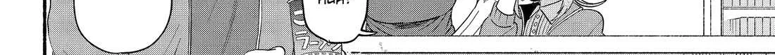 A Story About Smoking at the Back of the Supermarket Chapter 52 page 13 - 