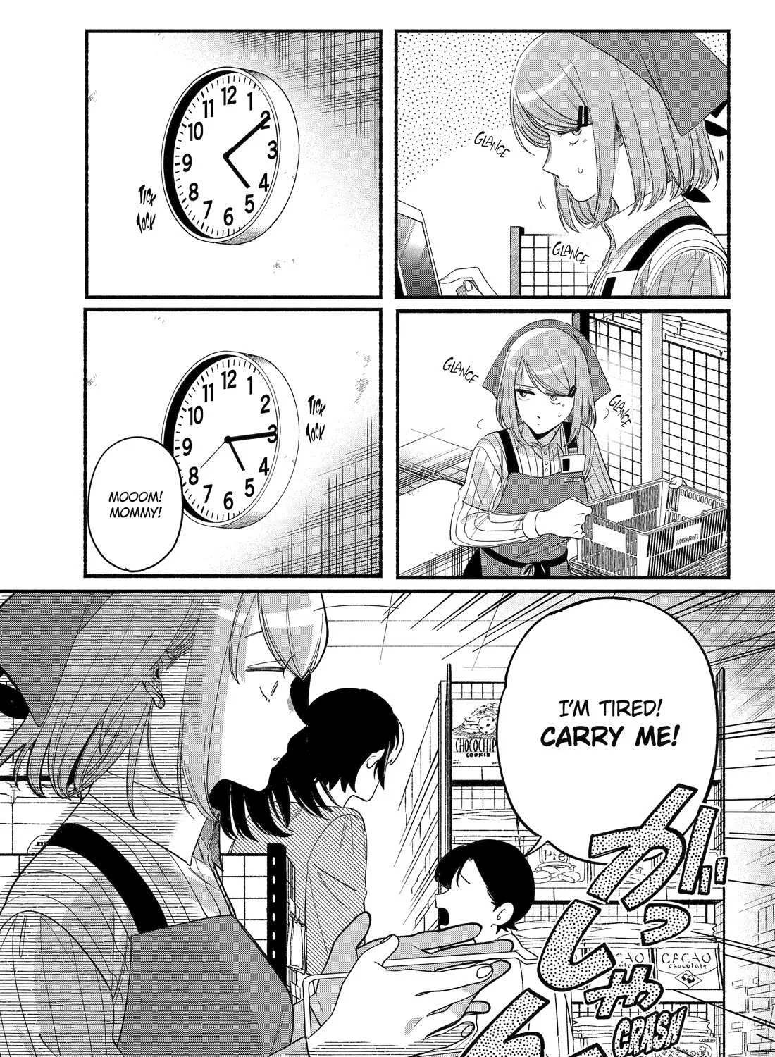 A Story About Smoking at the Back of the Supermarket Chapter 52 page 14 - 