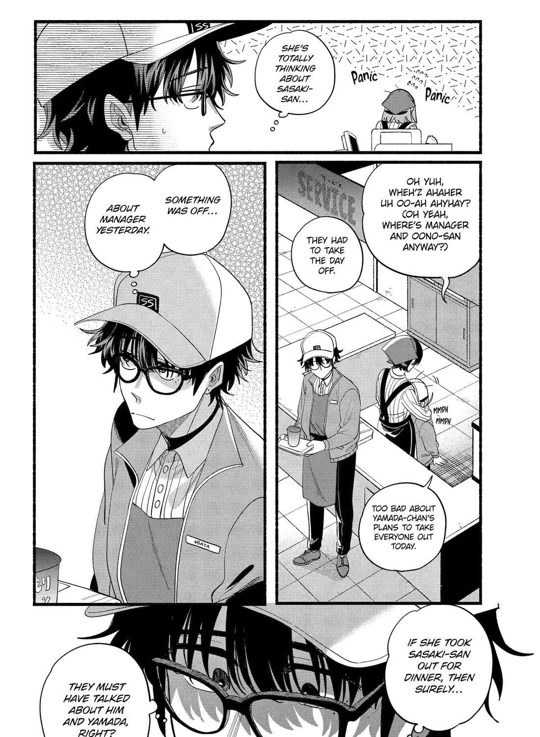 A Story About Smoking at the Back of the Supermarket Chapter 52 page 16 - 