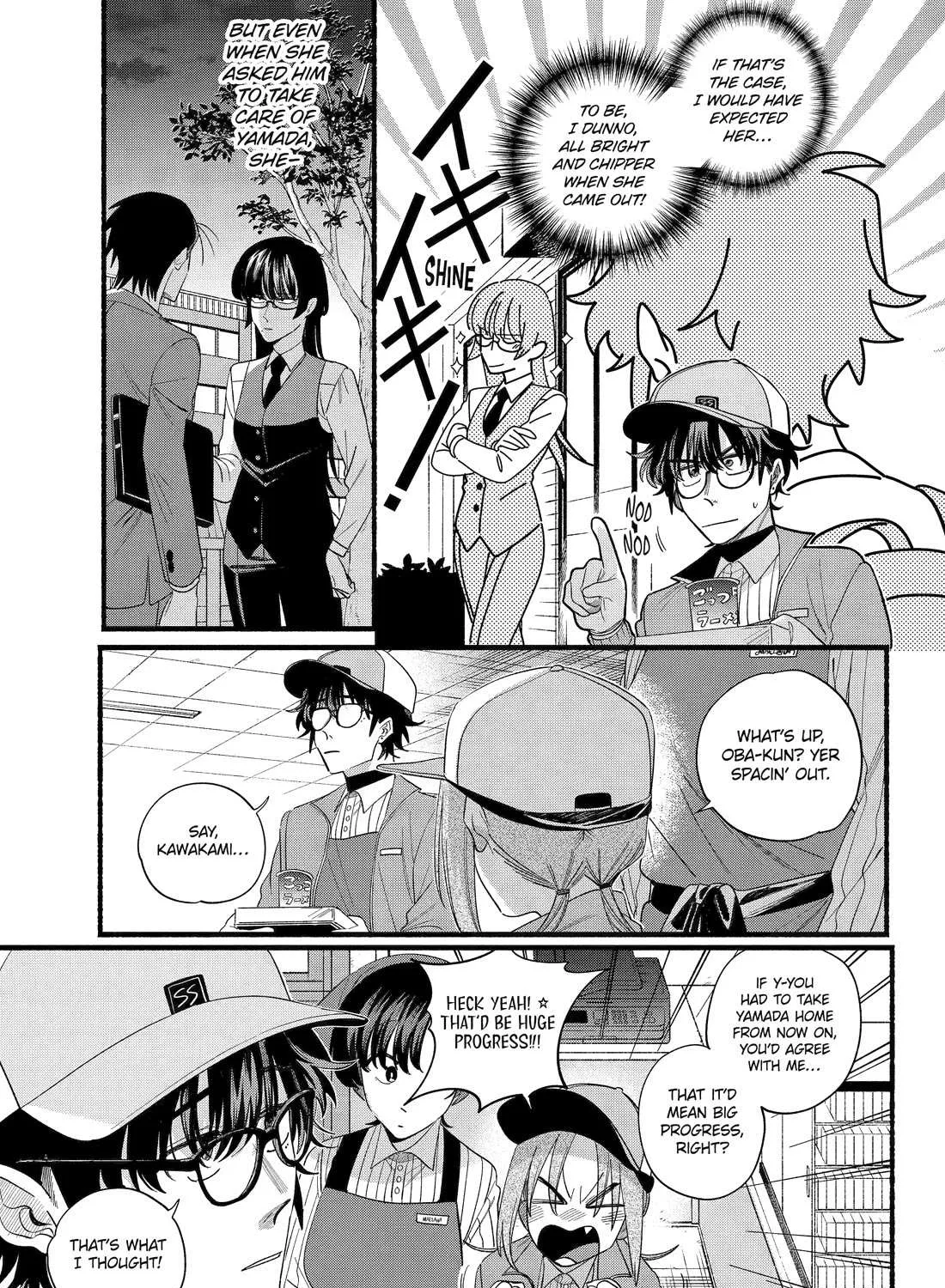 A Story About Smoking at the Back of the Supermarket Chapter 52 page 18 - 