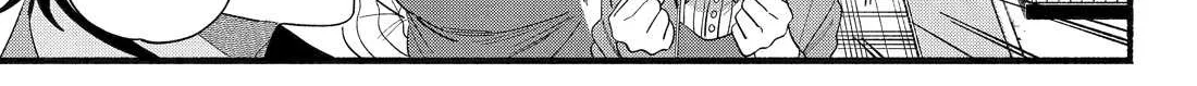 A Story About Smoking at the Back of the Supermarket Chapter 52 page 19 - 