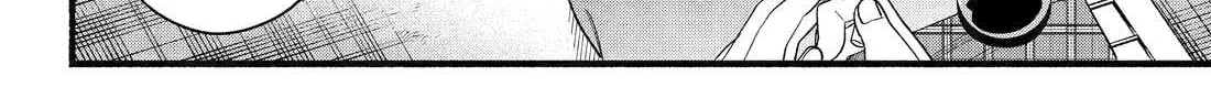 A Story About Smoking at the Back of the Supermarket Chapter 52 page 25 - 