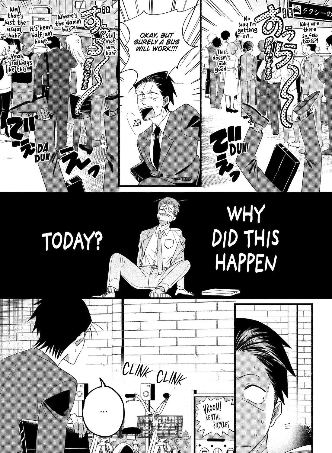 A Story About Smoking at the Back of the Supermarket Chapter 52 page 30 - 