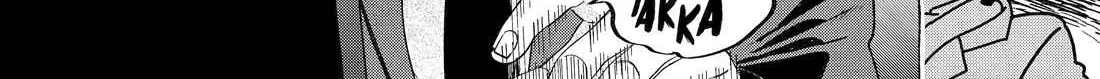 A Story About Smoking at the Back of the Supermarket Chapter 52 page 5 - 