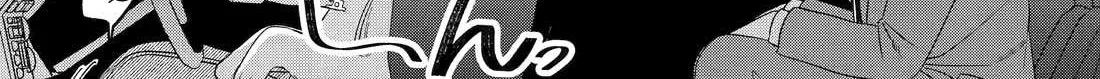 A Story About Smoking at the Back of the Supermarket Chapter 52 page 41 - 