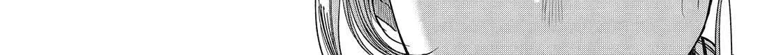 A Story About Smoking at the Back of the Supermarket Chapter 52 page 47 - 