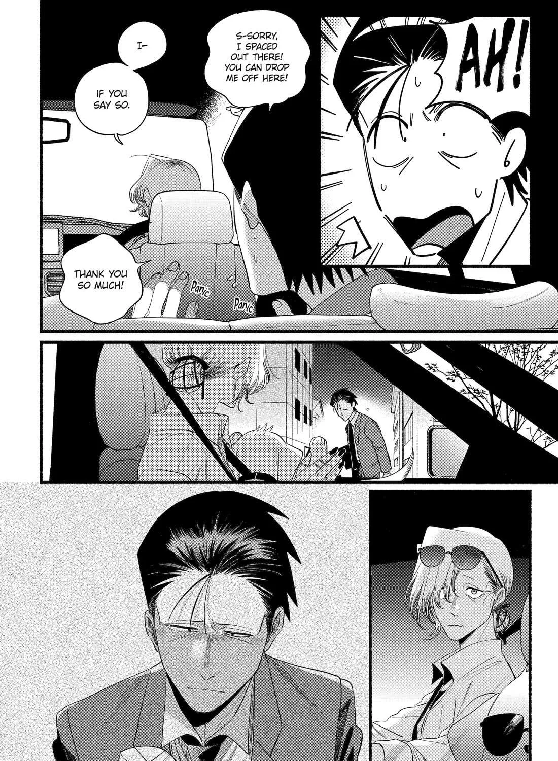 A Story About Smoking at the Back of the Supermarket Chapter 52 page 48 - 