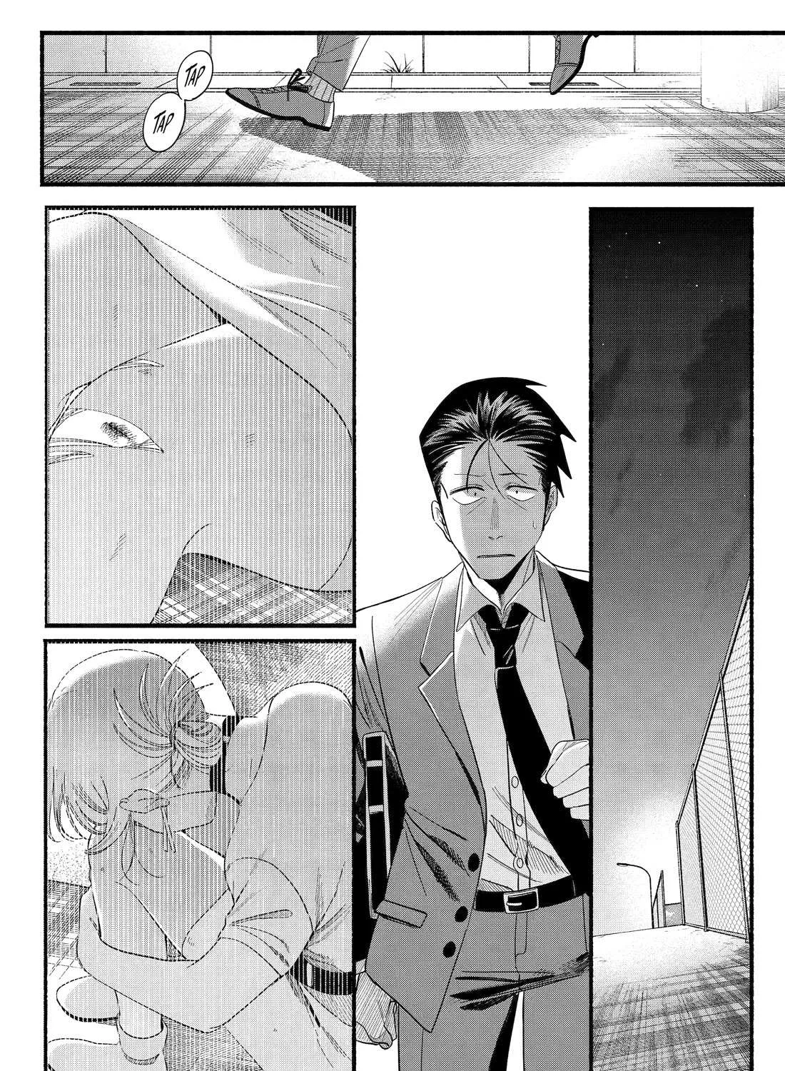 A Story About Smoking at the Back of the Supermarket Chapter 52 page 52 - 