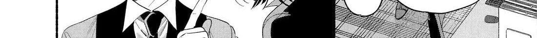 A Story About Smoking at the Back of the Supermarket Chapter 52 page 7 - 