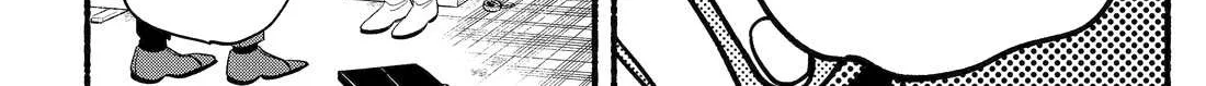 A Story About Smoking at the Back of the Supermarket Chapter 52 page 71 - 