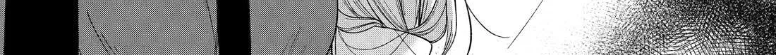 A Story About Smoking at the Back of the Supermarket Chapter 52 page 9 - 
