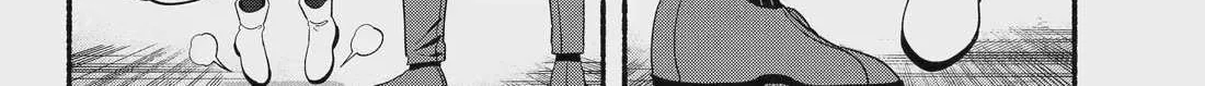 A Story About Smoking at the Back of the Supermarket Chapter 53 page 17 - 