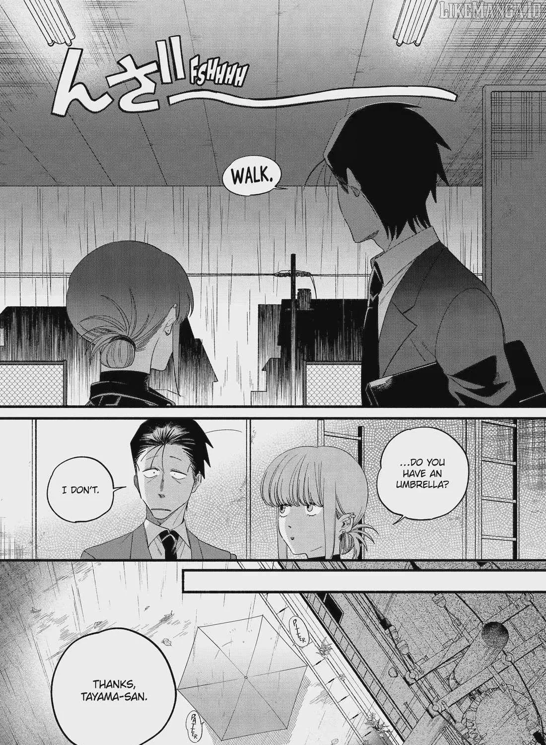 A Story About Smoking at the Back of the Supermarket Chapter 53 page 24 - 