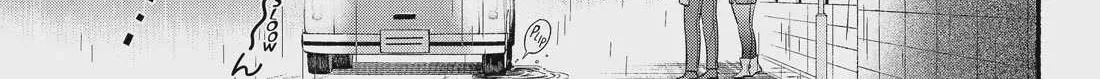 A Story About Smoking at the Back of the Supermarket Chapter 53 page 39 - 