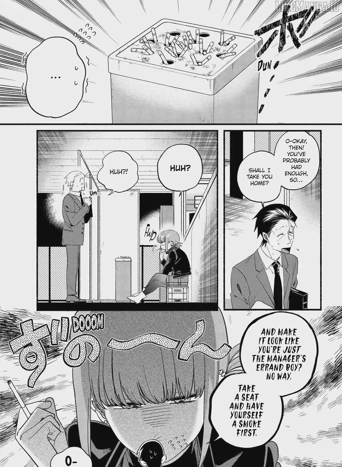 A Story About Smoking at the Back of the Supermarket Chapter 53 page 6 - 