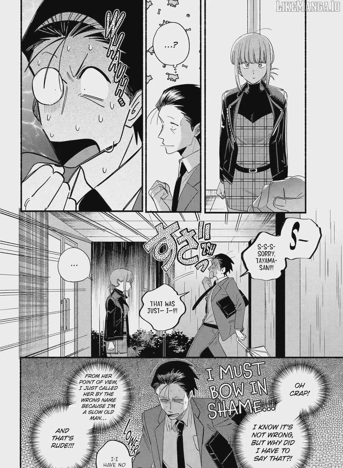A Story About Smoking at the Back of the Supermarket Chapter 53 page 76 - 