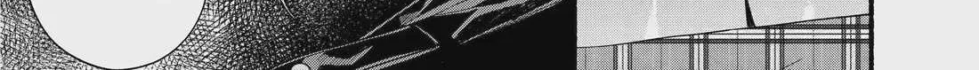 A Story About Smoking at the Back of the Supermarket Chapter 53 page 85 - 