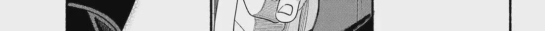 A Story About Smoking at the Back of the Supermarket Chapter 53 page 87 - 