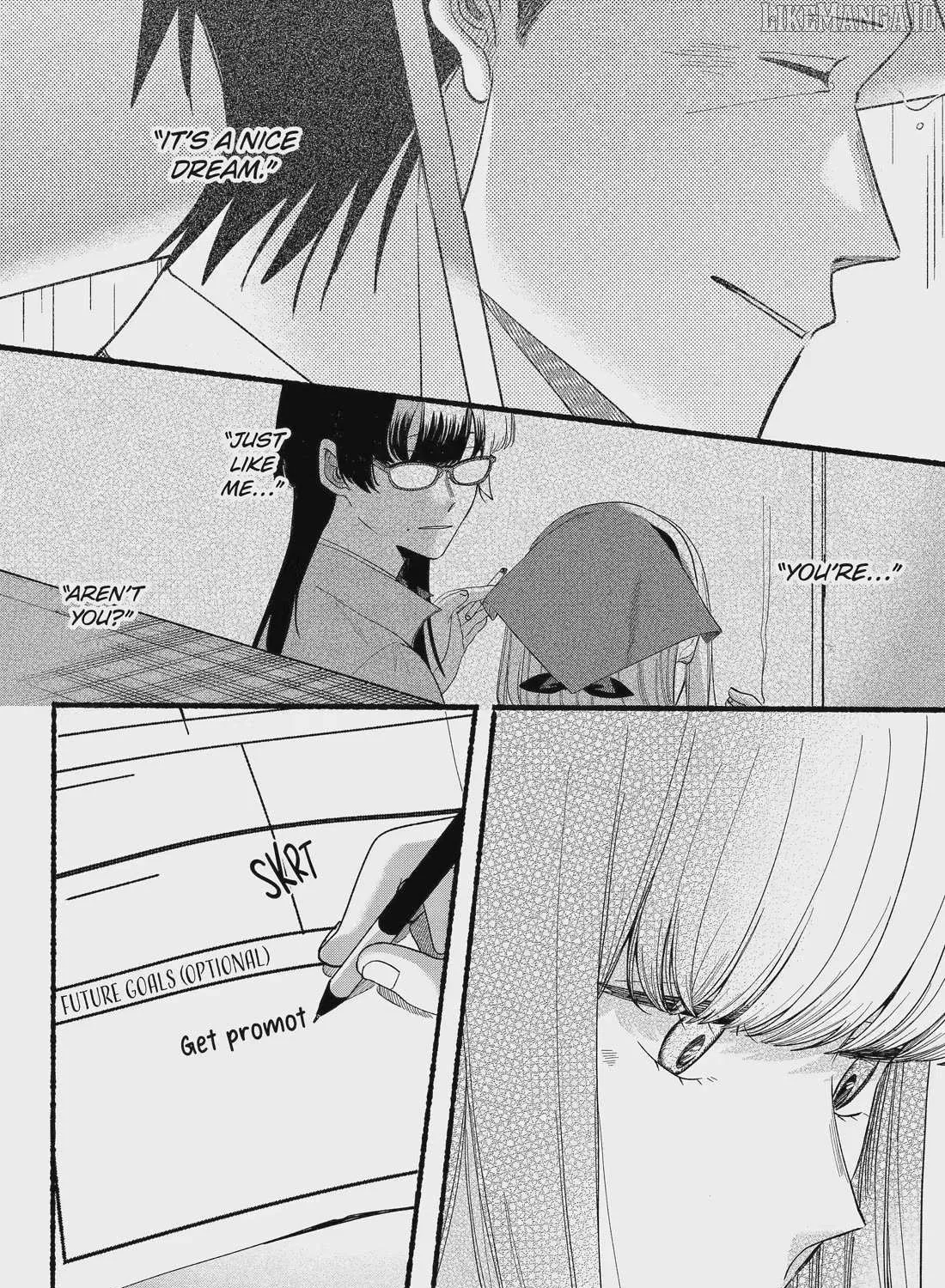 A Story About Smoking at the Back of the Supermarket Chapter 54 page 12 - 
