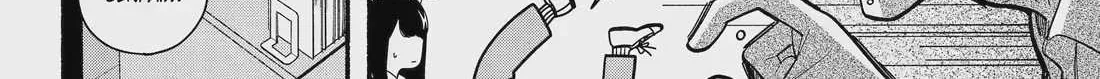 A Story About Smoking at the Back of the Supermarket Chapter 54 page 17 - 
