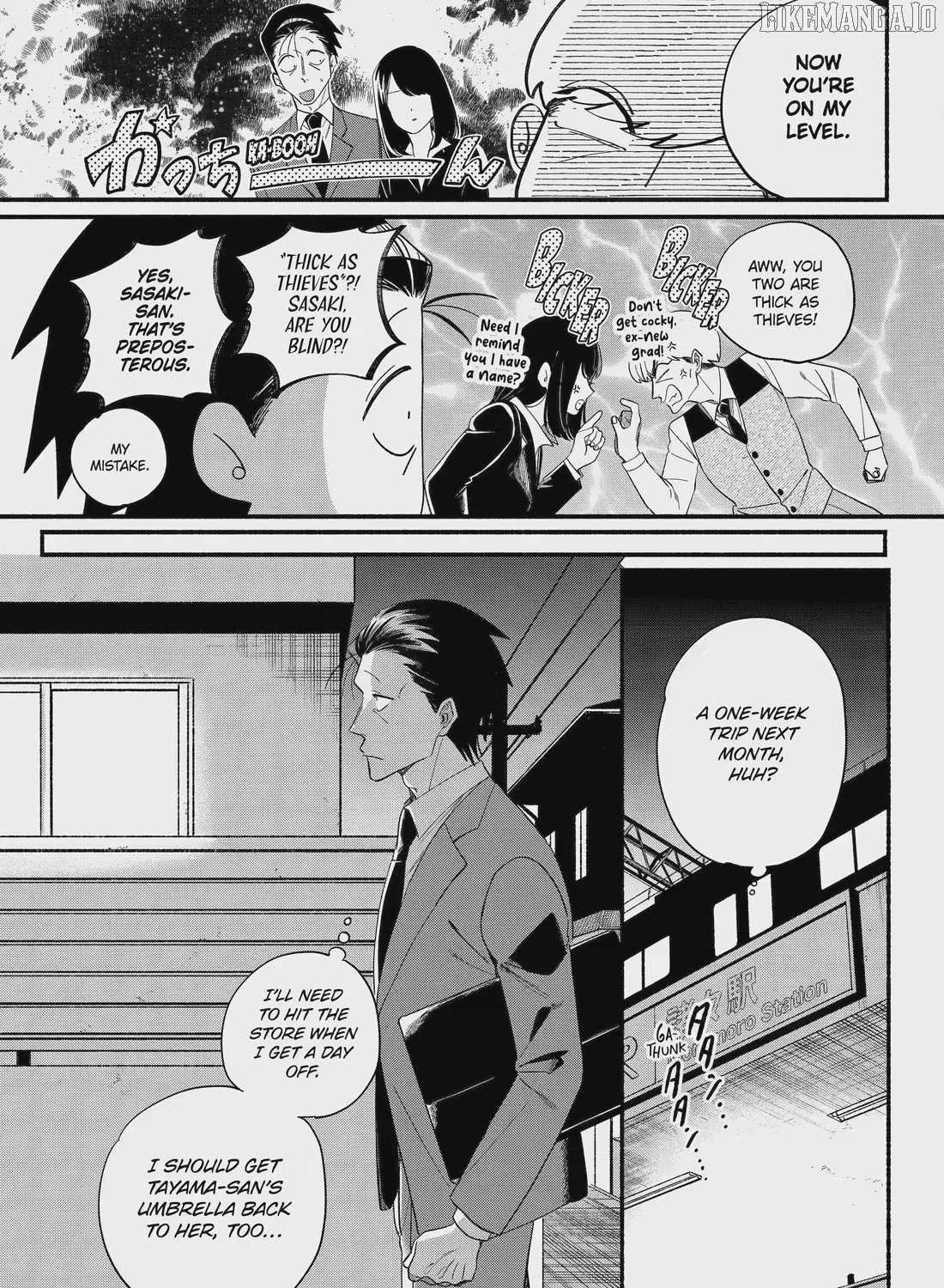 A Story About Smoking at the Back of the Supermarket Chapter 54 page 18 - 