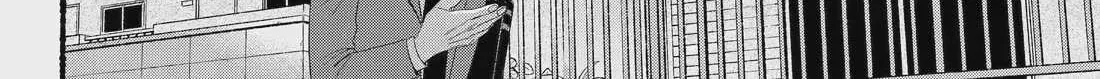 A Story About Smoking at the Back of the Supermarket Chapter 54 page 29 - 