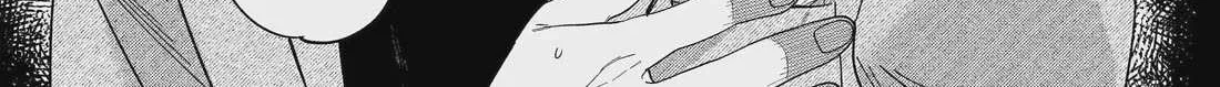 A Story About Smoking at the Back of the Supermarket Chapter 54 page 37 - 