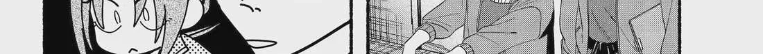 A Story About Smoking at the Back of the Supermarket Chapter 54 page 5 - 