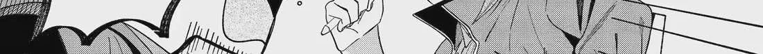 A Story About Smoking at the Back of the Supermarket Chapter 54 page 7 - 
