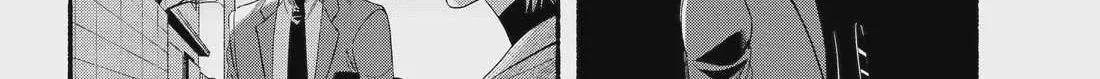 A Story About Smoking at the Back of the Supermarket Chapter 54 page 69 - 