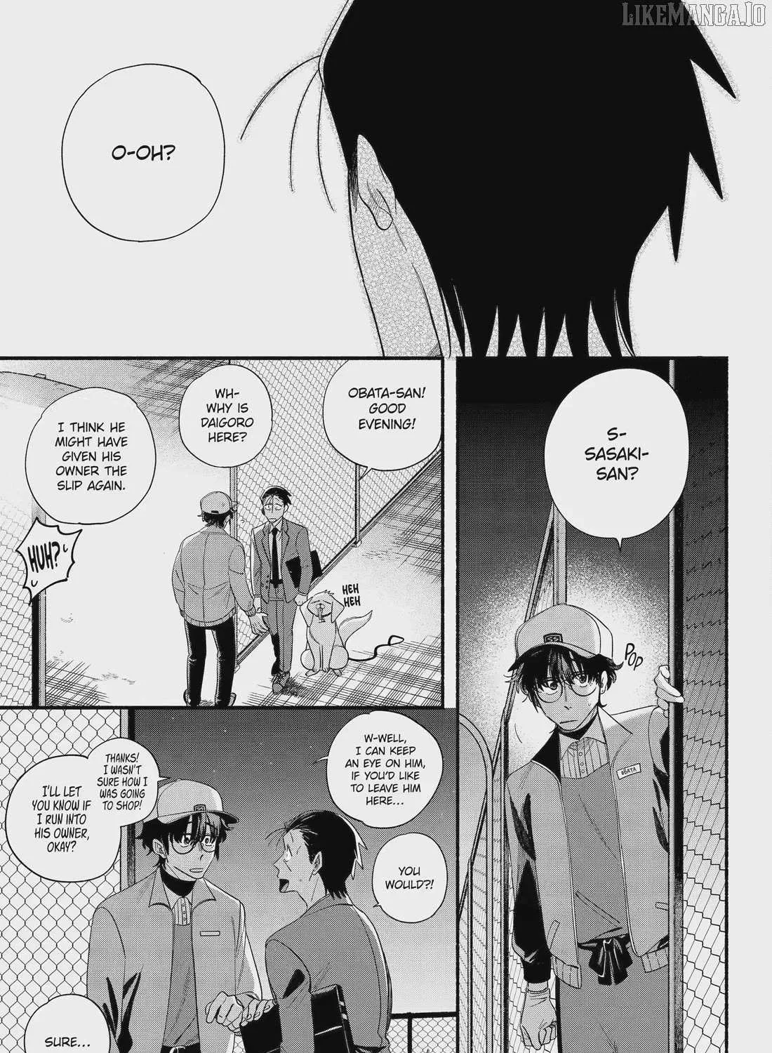 A Story About Smoking at the Back of the Supermarket Chapter 54 page 78 - 