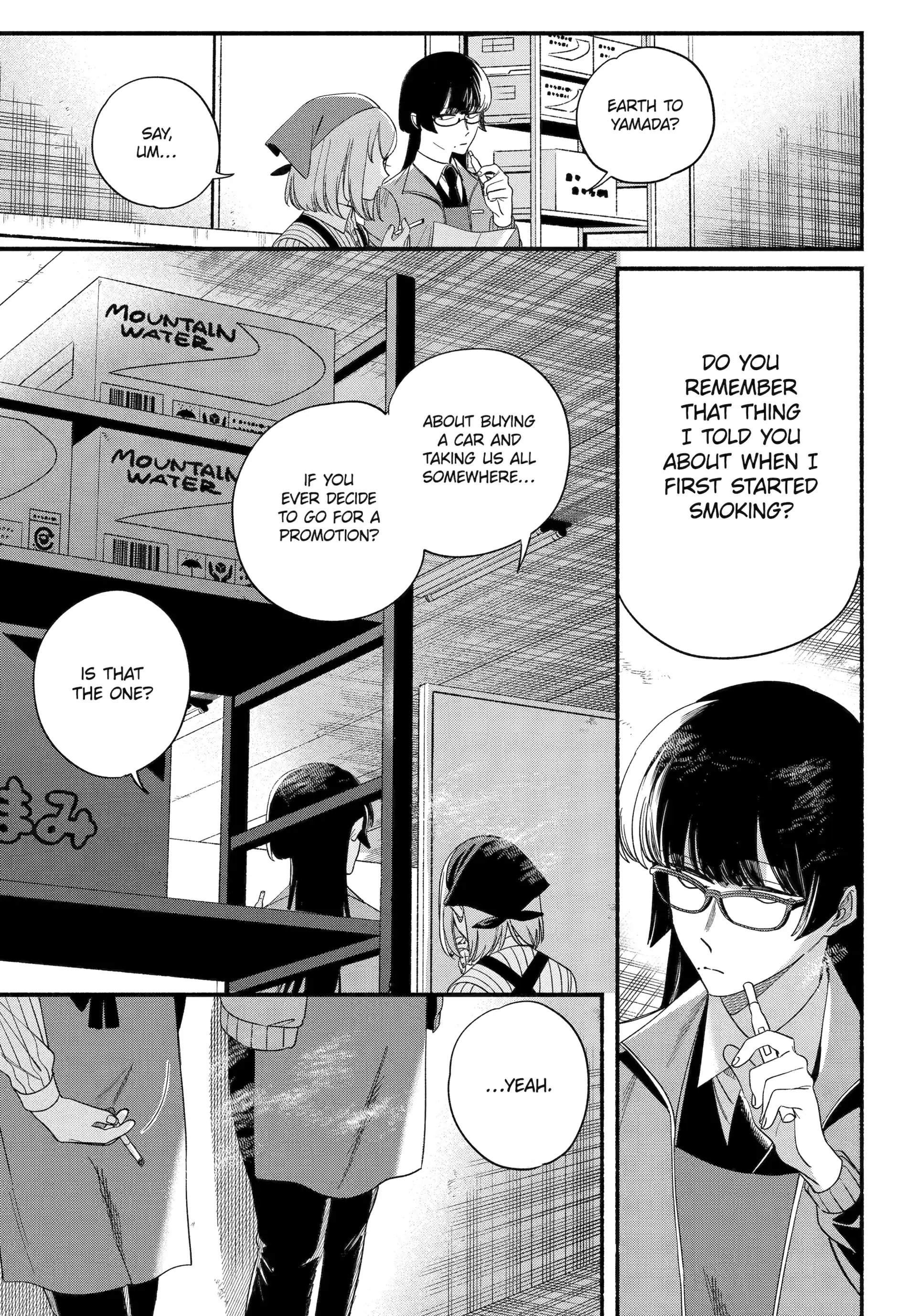 A Story About Smoking at the Back of the Supermarket Chapter 55 page 14 - 