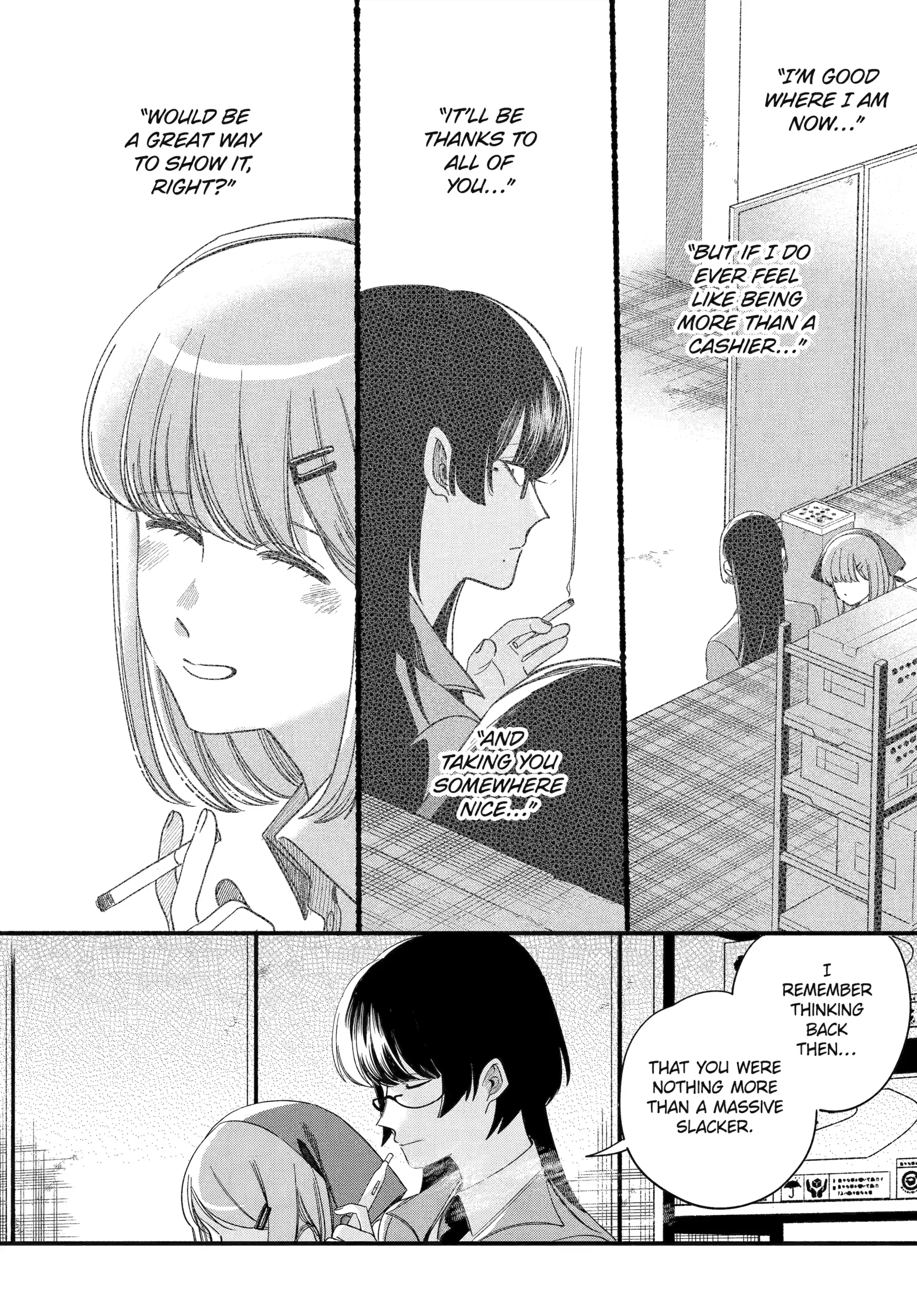 A Story About Smoking at the Back of the Supermarket Chapter 55 page 15 - 