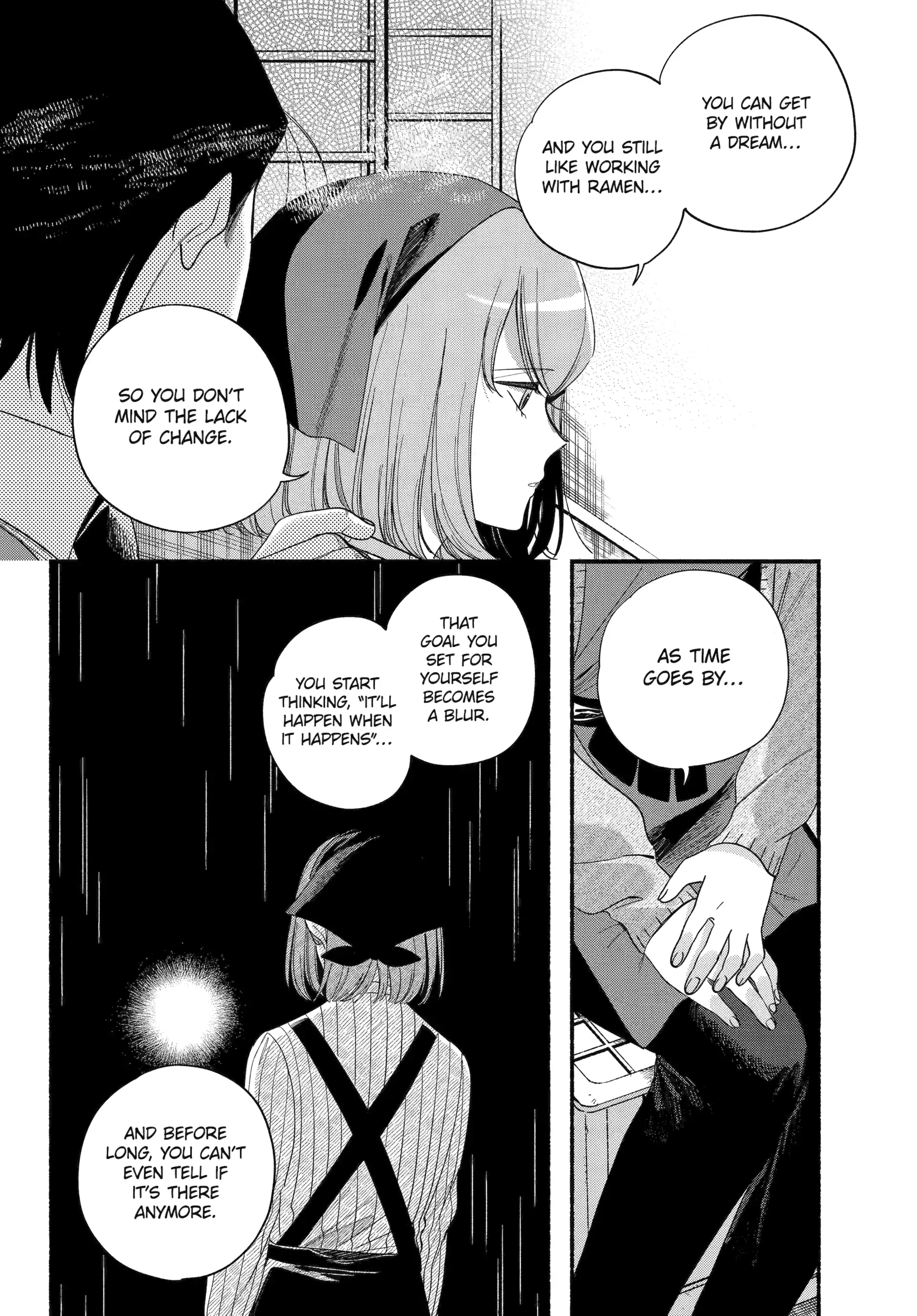 A Story About Smoking at the Back of the Supermarket Chapter 56 page 15 - 