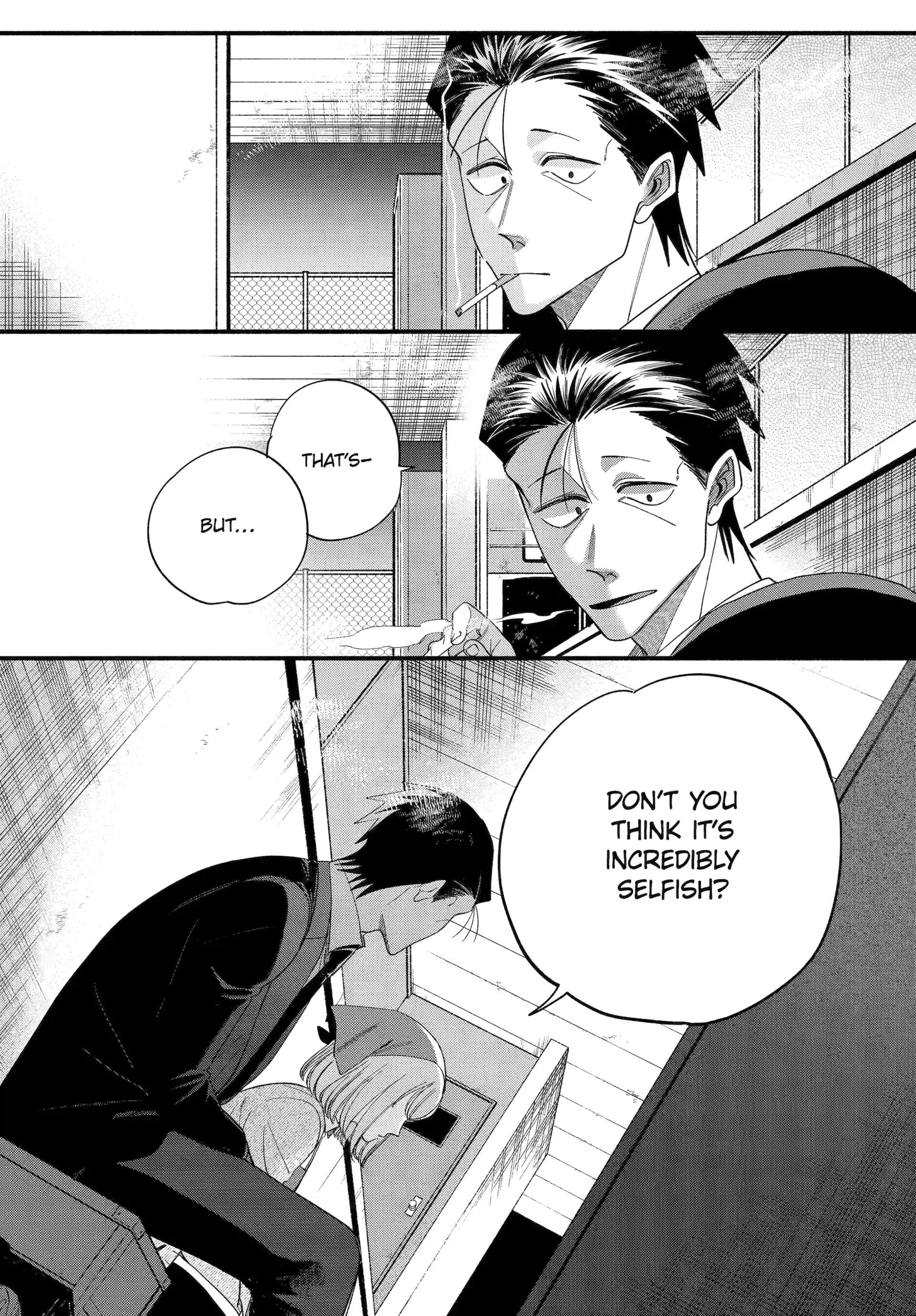A Story About Smoking at the Back of the Supermarket Chapter 56 page 19 - 